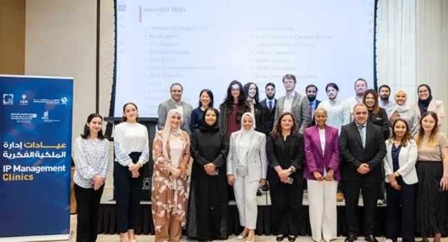 wipo ip management clinic, WIPO IP Management Clinic in Qatar, ip management clinic in qatar, Qatar and Wipo partnership