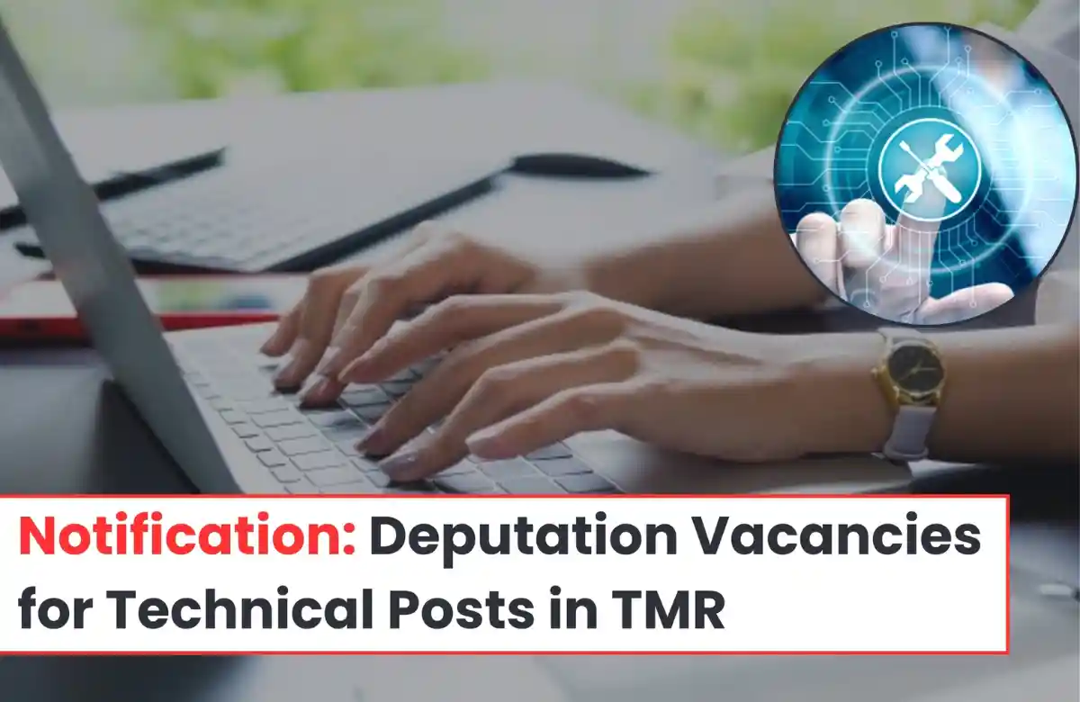 CGPDTM Extends Deputation, CGPDTM Trade Marks Registry Recruitment, IP India Trade Marks deputation Jobs,