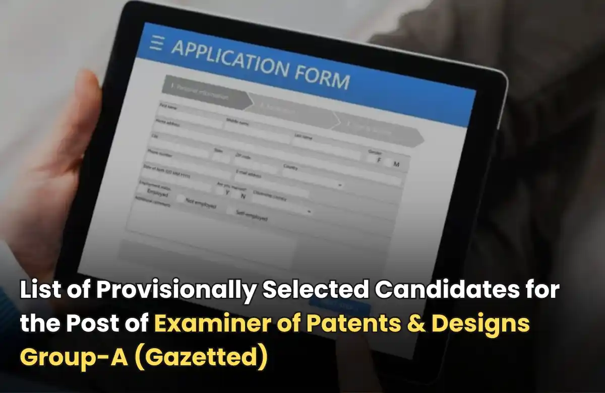 DPIIT examiner patents 2024, Patent examiner jobs India 2024,