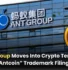 AntCoin trademark, AntCoin trademark News, AntCoin digital currency