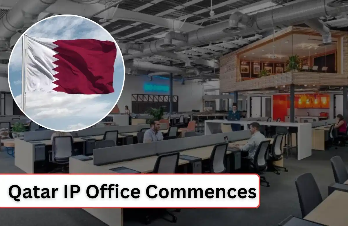 Qatar Madrid Protocol trademark registration, Qatar design registration update, Qatar design IP protection.