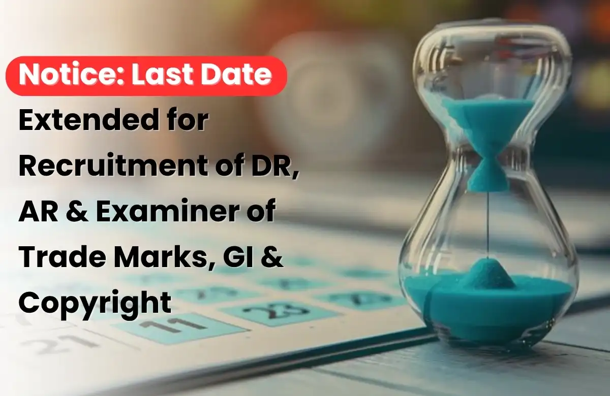 CGPDTM Recruitment 2025, CGPDTM application deadline extended, CGPDTM New Deadline