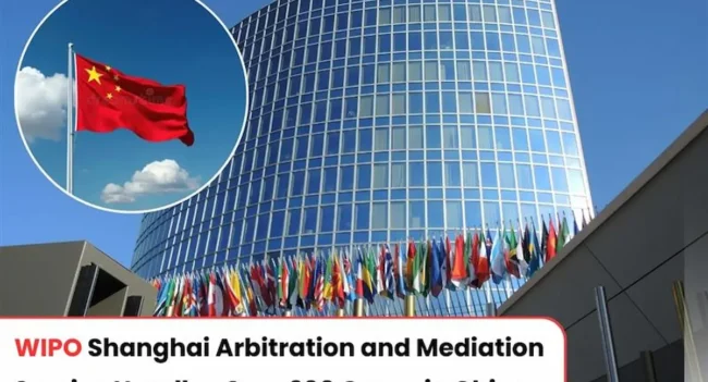 WIPO China IP cases, WIPO Shanghai Service