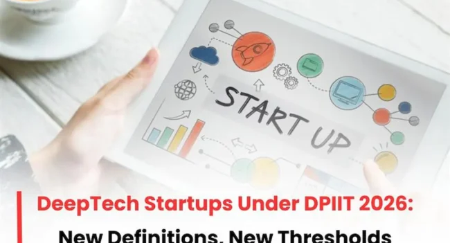 DPIIT Gazette Notification 2026, Gazette Notification 2026, Latest DPIIT Notification, DPIIT Notification 2026