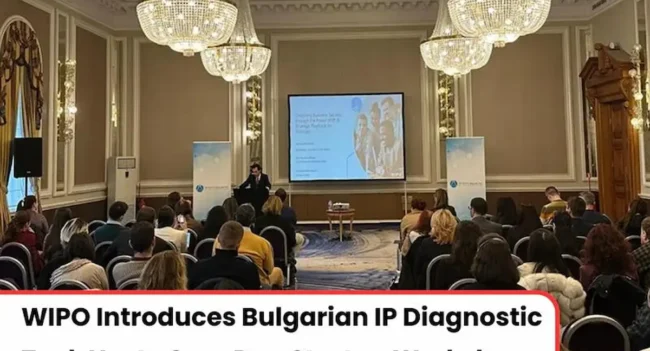 WIPO Bulgarian IP Diagnostics Tool, WIPO and Bulgaria IP diagnostics tool, WIPO IP Diagnostics tool, Bulgaria IP Diagnostics tool