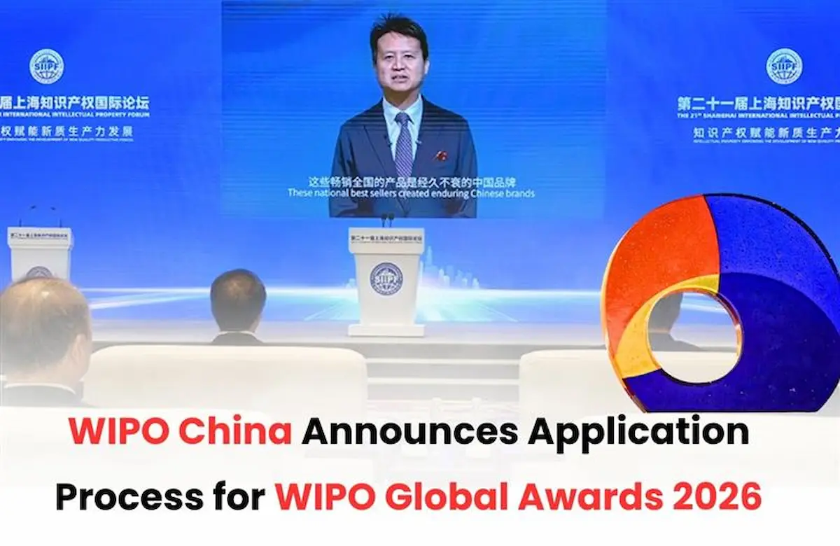 WIPO Global Awards 2026, WIPO Global Awards 2026 Applicants, WIPO Global Awards
