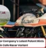 TVS Ronin Cafe Racer, TVS Ronin Cafe Racer Patent, TVS Motors new Bike, TVS Motors new Patent