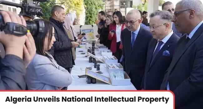 Algeria Launched IP Policy, Algeria National IP Policy, Algeria new IP Policies for Universities