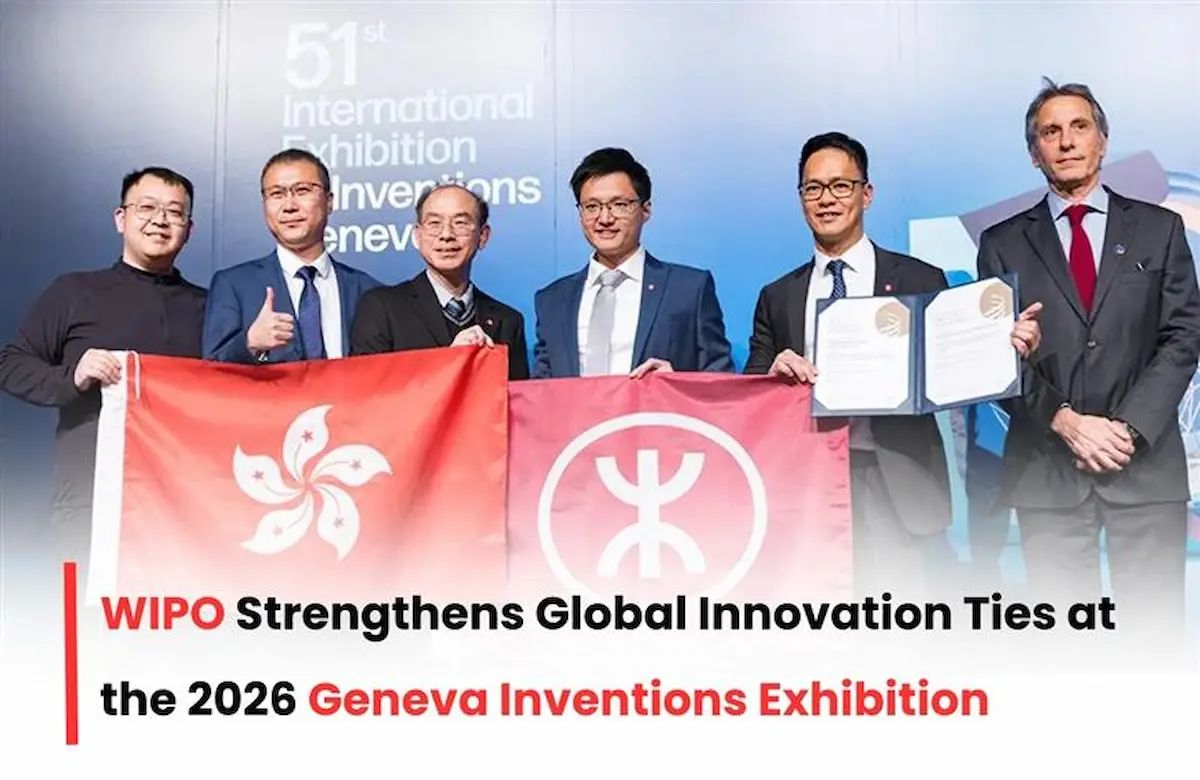 WIPO Geneva Inventions Exhibition 2026, WIPO Geneva Exhibition 2026, WIPO invention Exhibition in Geneva