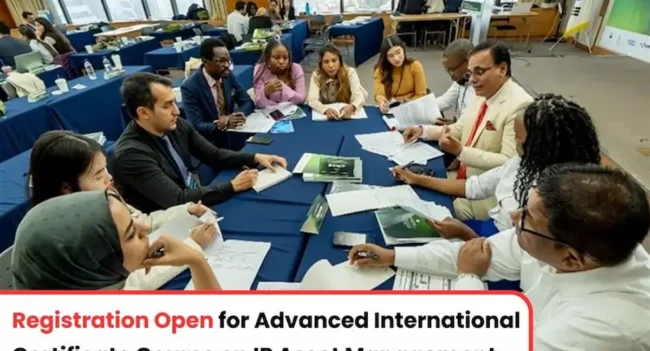 IP Asset Management Course, WIPO International Certificate Course, WIPO IP Management Course