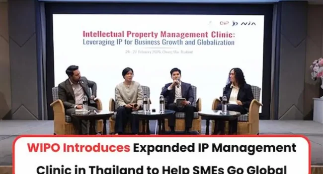 WIPO IP Management Clinic in Thailand, IP Management Clinic in Thailand, WIPO and Thailand IP Management Clinic