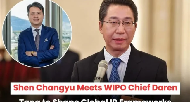 Shen Changyu and Daren Tang Meeting, WIPO and Shen Changyu Meeting, WIPO and CNIPA Meeting