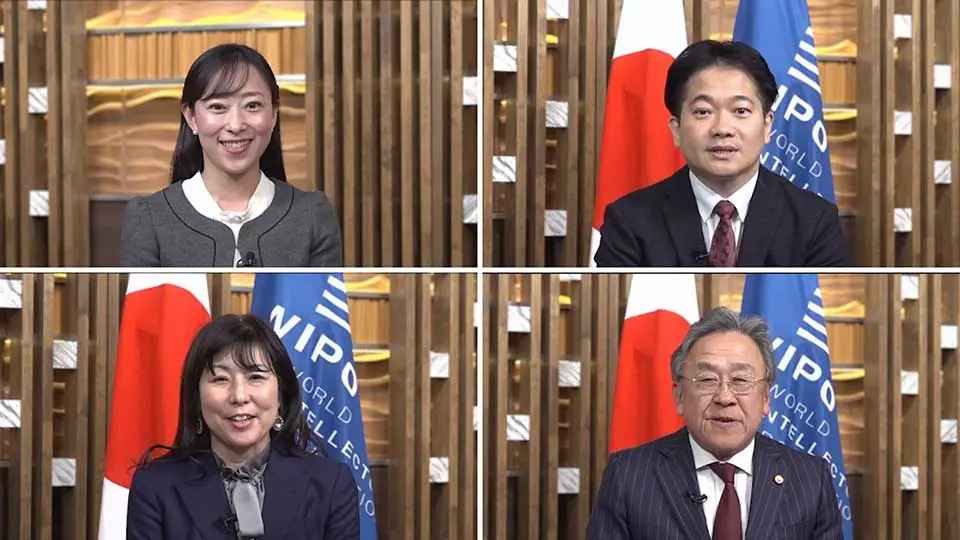 WIPO and JPO IP Dialogue