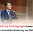 Director General on World IP Day, Director General on World IP Day 2026, World IP Day 2026