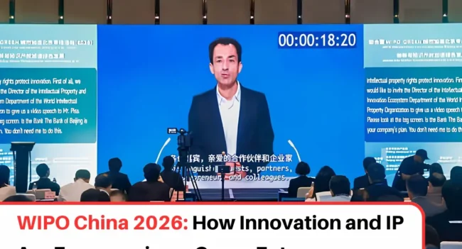 WIPO China Green City Acceleration Project, WIPO China Green Future IP Strategy, WIPO China Latest News