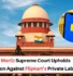 Marc vs MarQ Trademark Dispute, Marc vs MarQ Trademark case, Marc Enterprises vs Flipkart, Flipkart trademark dispute