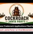 Cockroach Janta Party, Cockroach Janta Party Trademark, What is Cockroach Janta Party, CJP Abhijeet Dipke