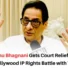 Vashu Bhagnani IP Rights Dispute, Puja Entertainment IP Rights Case
