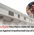 Aman Gupta Personality Rights, Aman Gupta Personality Rights Protection, Boat Founder IP News, Boat Founder IP News, Boat Founder Personality Right Protection