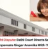 Saregama vs Anamika Copyright dispute, Anamika copyright dispute, Delhi HC Anamika copyright dispute