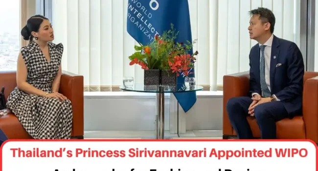 Thailand's Princess Sirivannavari